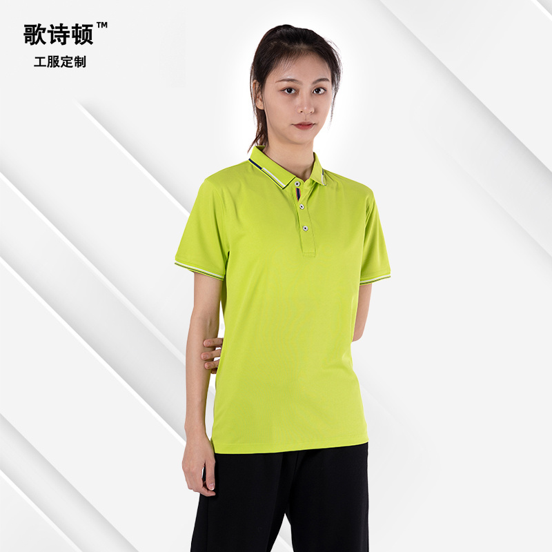 歌诗顿服饰科技POLO衫