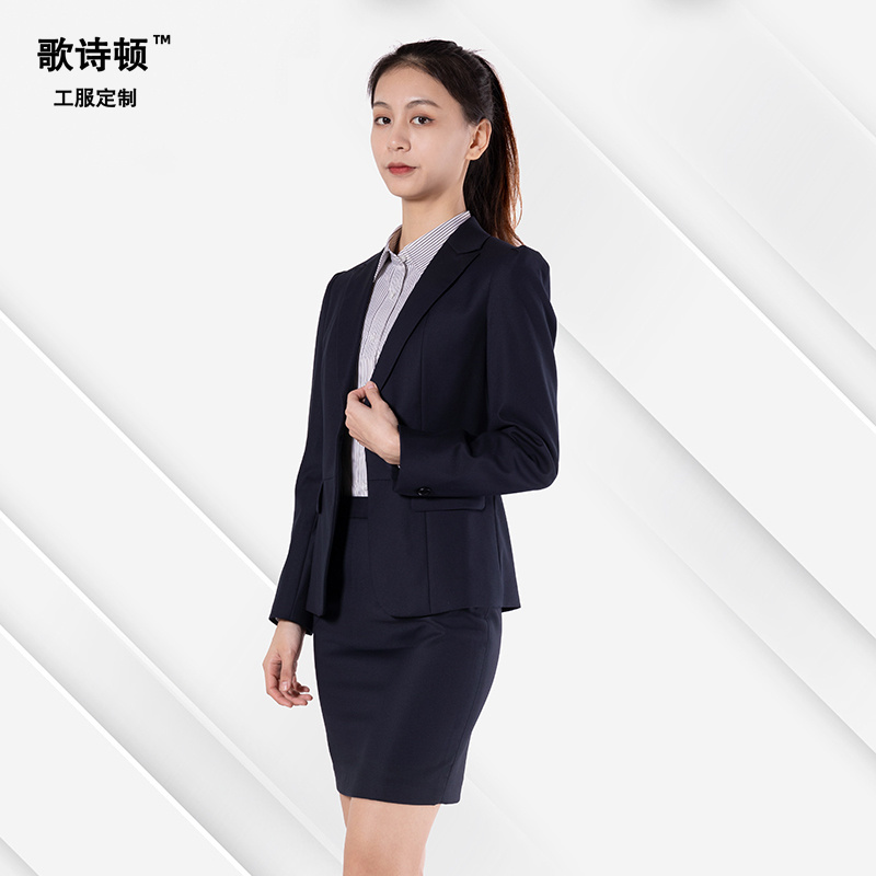 歌诗顿服饰科技西装