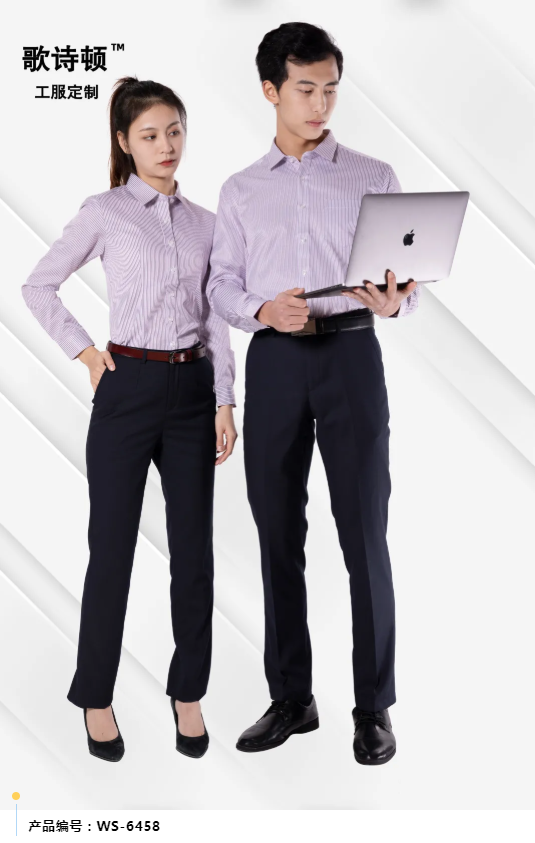 歌诗顿服饰科技