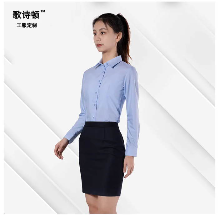 歌诗顿服饰科技