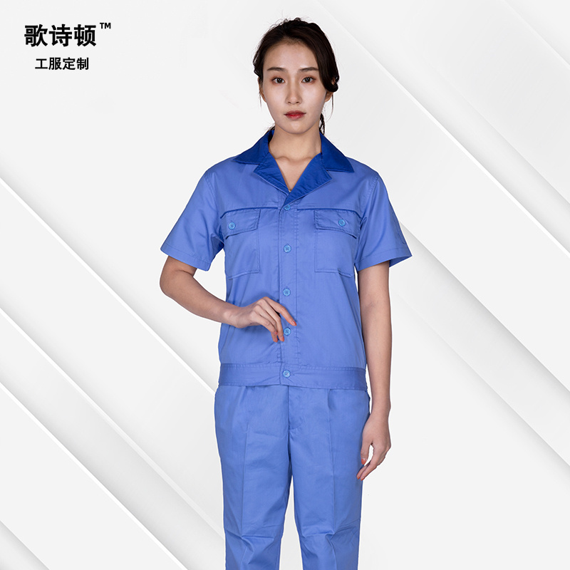 歌诗顿服饰科技夏装工程服