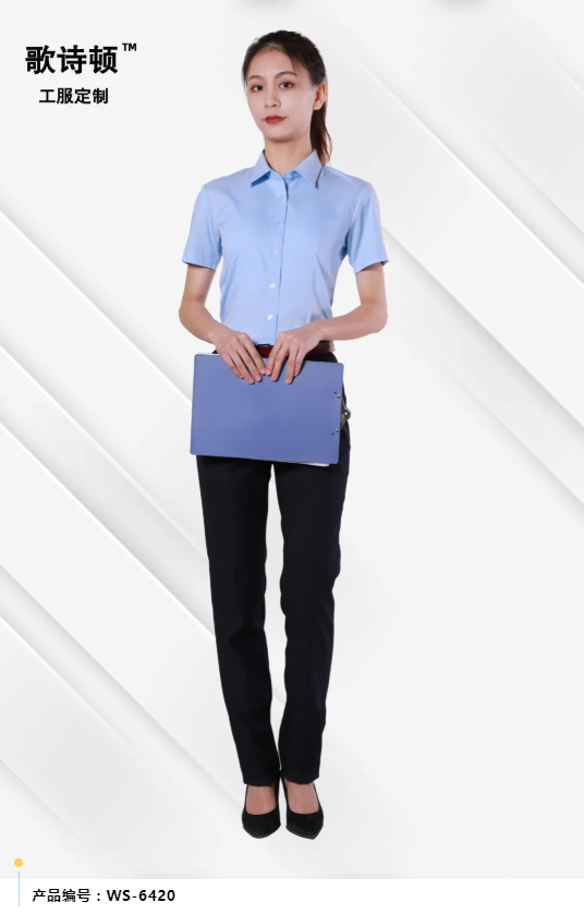 歌诗顿服饰科技