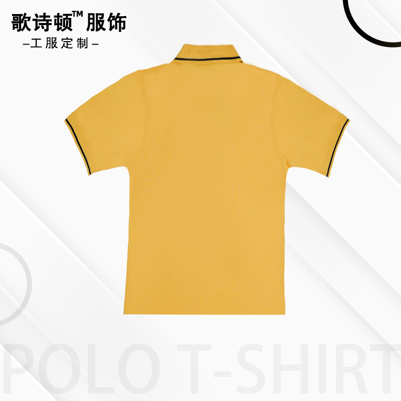 歌诗顿服饰科技POLO衫