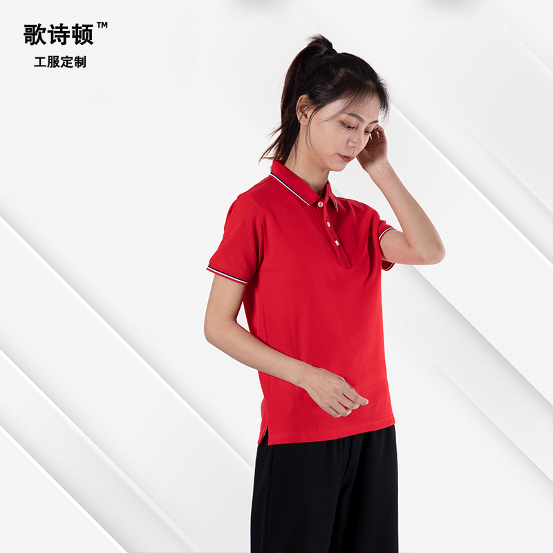 歌诗顿服饰科技POLO衫