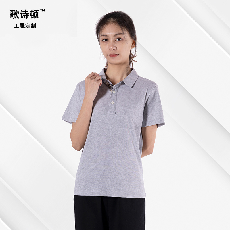 歌诗顿服饰科技POLO衫