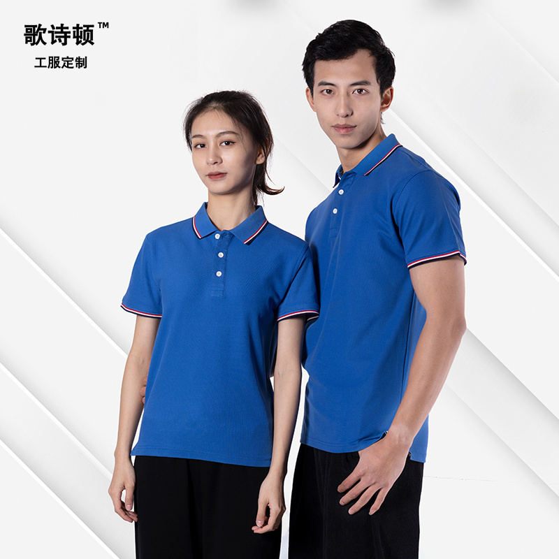 歌诗顿服饰科技POLO衫