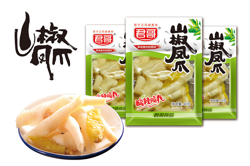 山椒凤爪40g
