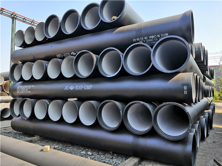 Guoming Ductile Iron Pipes