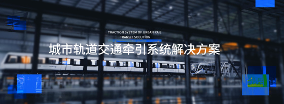 南京华士电子科技有限公司