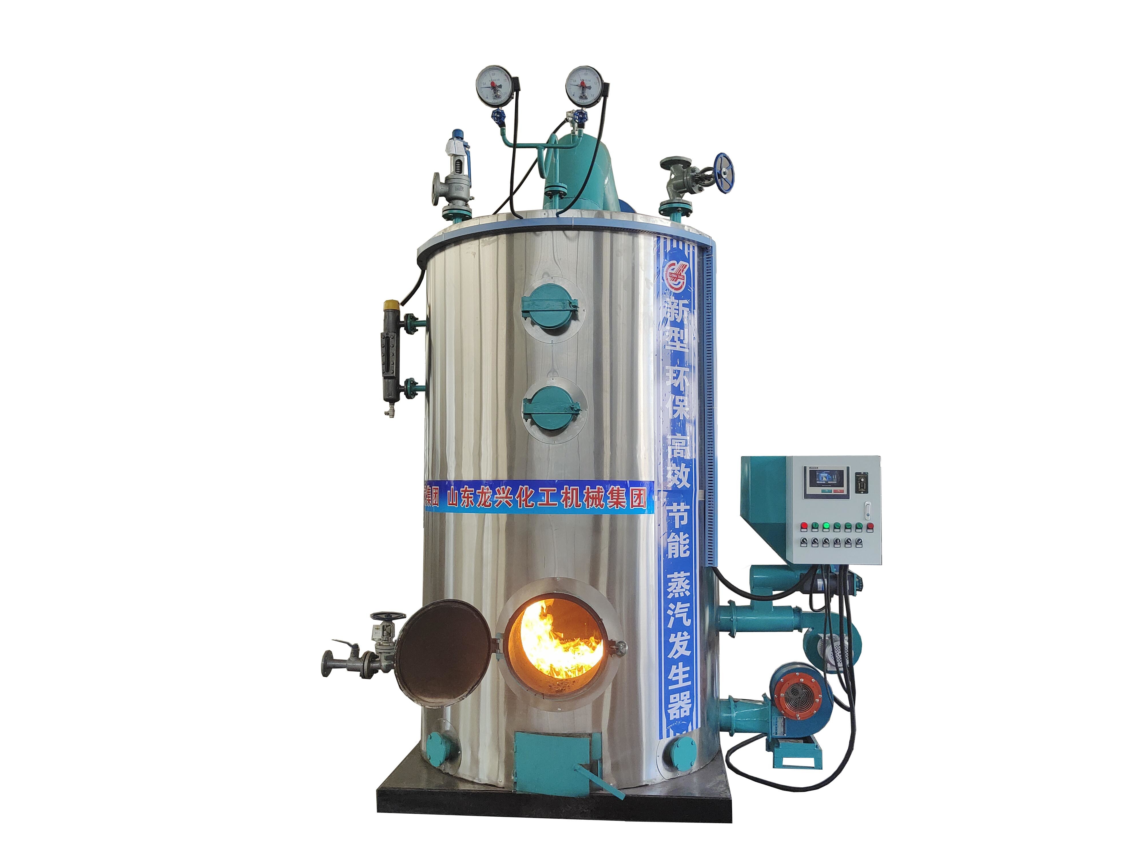 Biomass Steam Generator Biomass Steam Generator