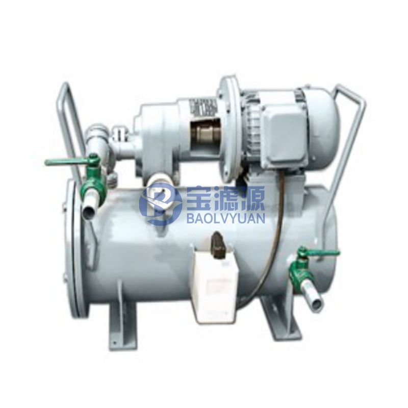 Portable oil filter Portable oil filter