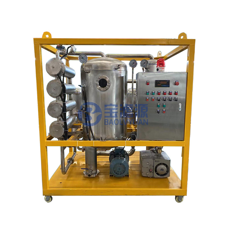 (stainless steel) turbine oil vacuum oil filter