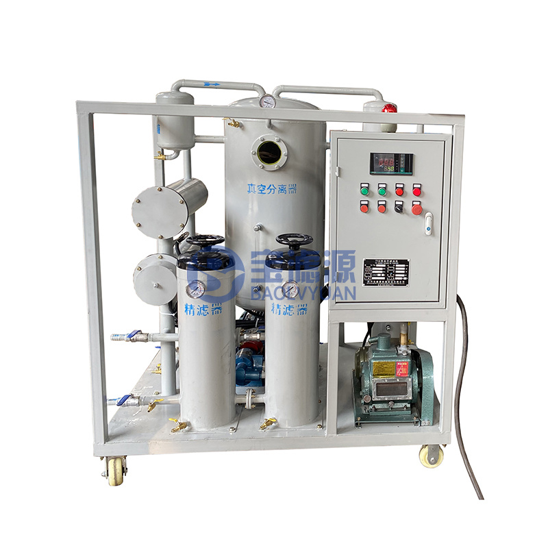 Hydraulic lubricating oil vacuum oil filter