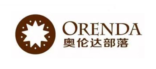 奥伦达部落 奥伦达部落