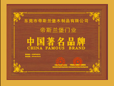 小草木業(yè)