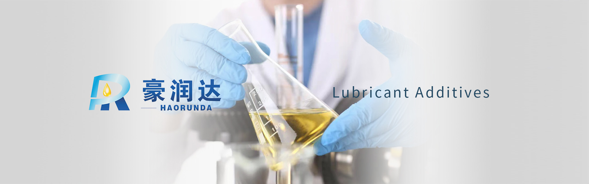 Jinzhou Haorunda Chemical Additive Co., LTD.
