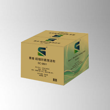 高強度包裝箱