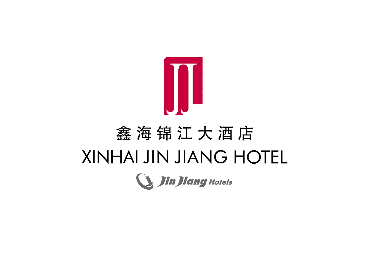 XIN HAI JIN JIANG HOTEL 