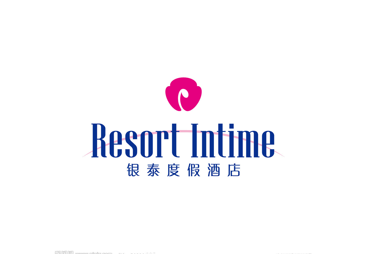 RESORT INTIME HOTELS SANYA