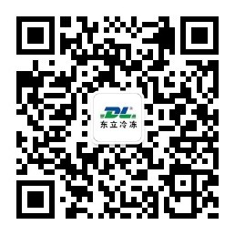 WeChat Public Number