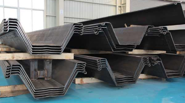 U-shaped steel sheet pile