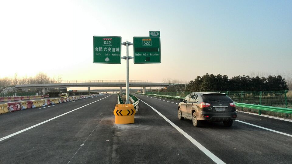 黄山至祁门高速公路交通安全设施工程HQJA-01标段