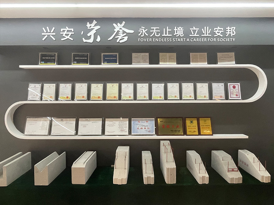 規(guī)模實力 規(guī)模實力