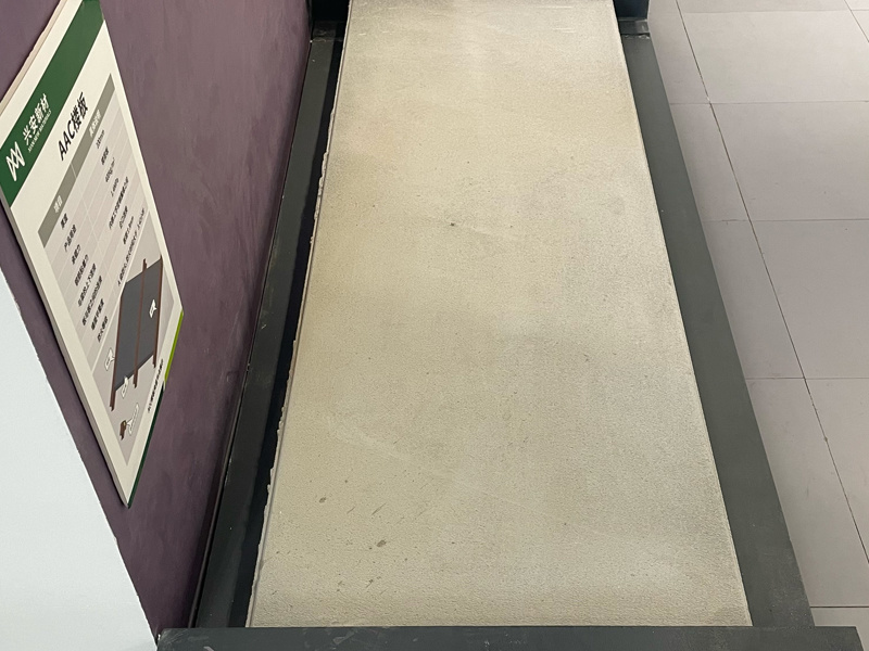 樓面板