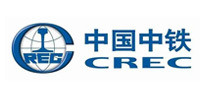 中國中鐵
