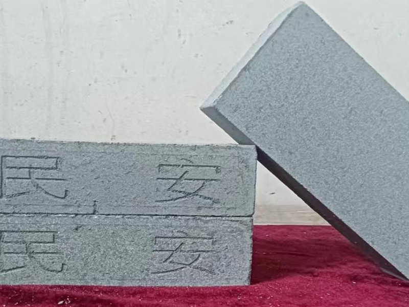 蒸壓粉煤灰磚