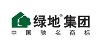 綠地集團(tuán)