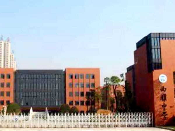 梅溪湖雅礼中学消防工程