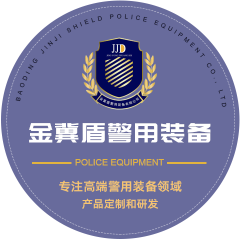 金冀盾
