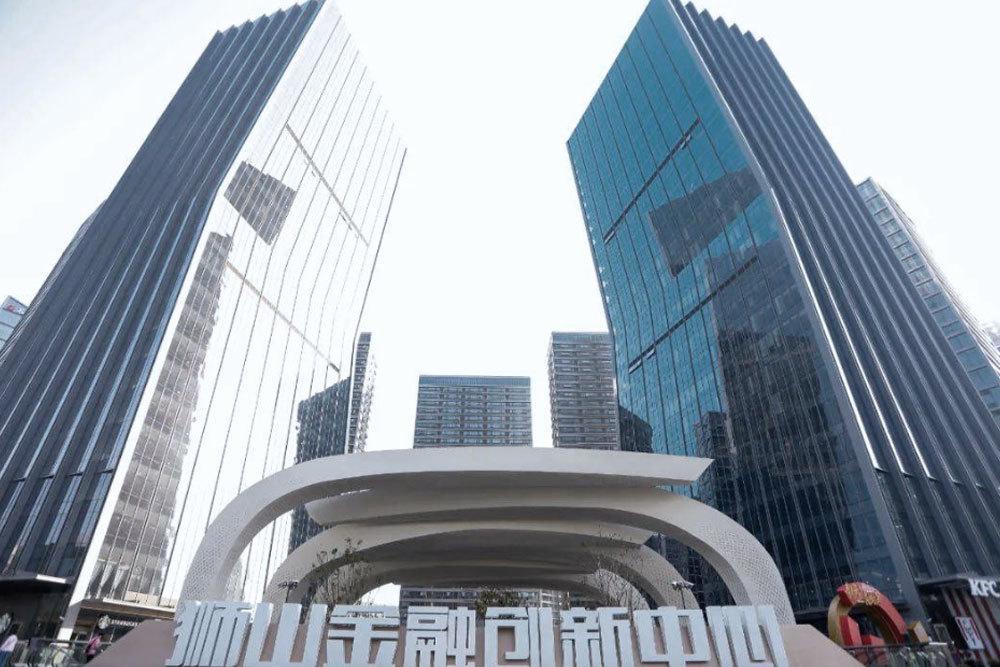Suzhou Shishan Financial Innovation Center