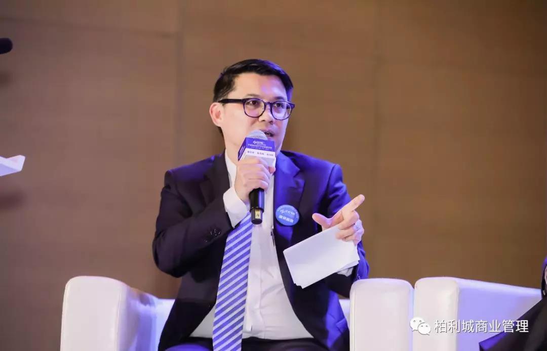 再获嘉奖|柏利城斩获第十六届中国商业地产行业发展论坛两项大奖!
