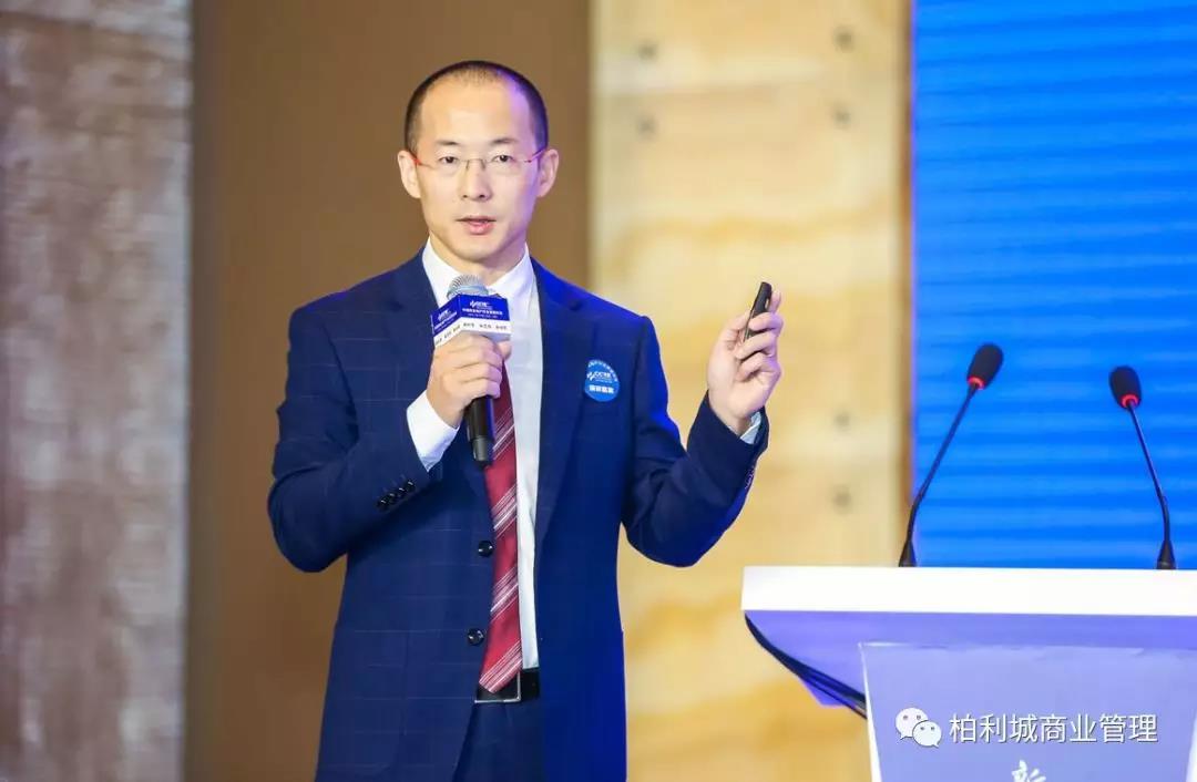 再获嘉奖|柏利城斩获第十六届中国商业地产行业发展论坛两项大奖!