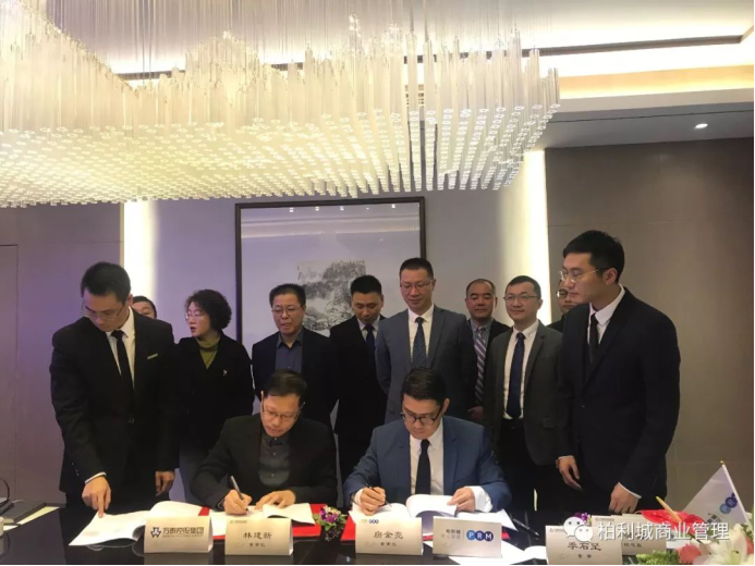 柏利城携手万泰控股集团,助力万泰城市广场全面升级!