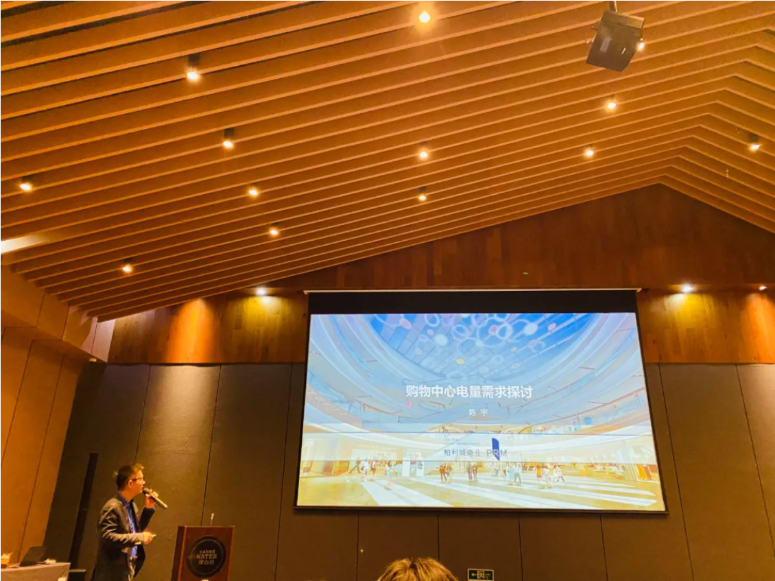万有引力 |2021,柏利城商业workshop研究课堂