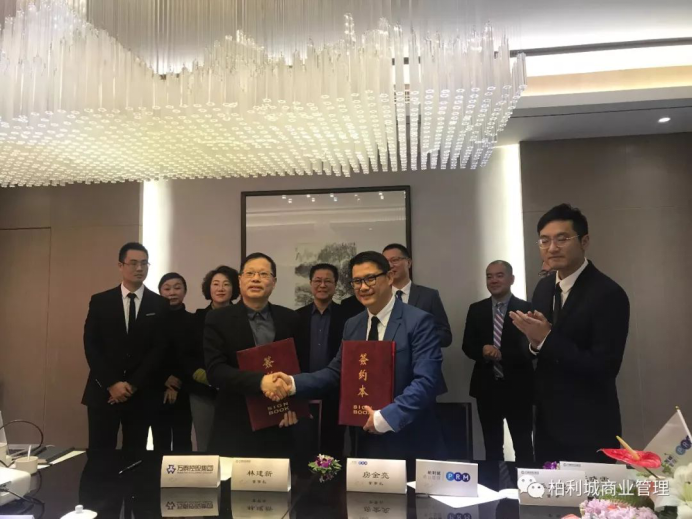柏利城携手万泰控股集团,助力万泰城市广场全面升级!