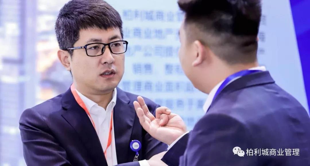 喜讯!柏利城荣获赢商网“金坐标-年度商业地产杰出服务商”奖!