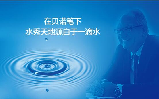 柏利城在管项目水秀天地 | 进军地产界奥斯卡颁奖典礼获金奖!