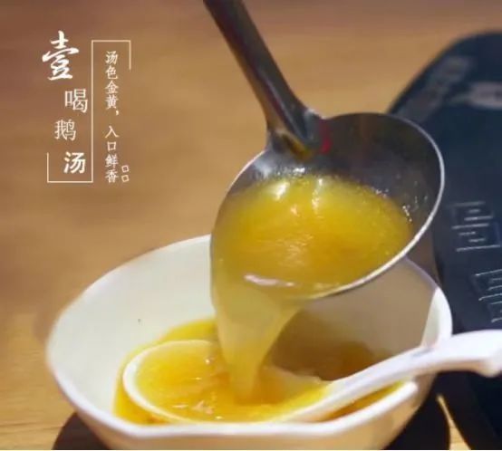 上新啦！大汤师新品鹅汤调味料、驴骨汤调味料重磅登场！