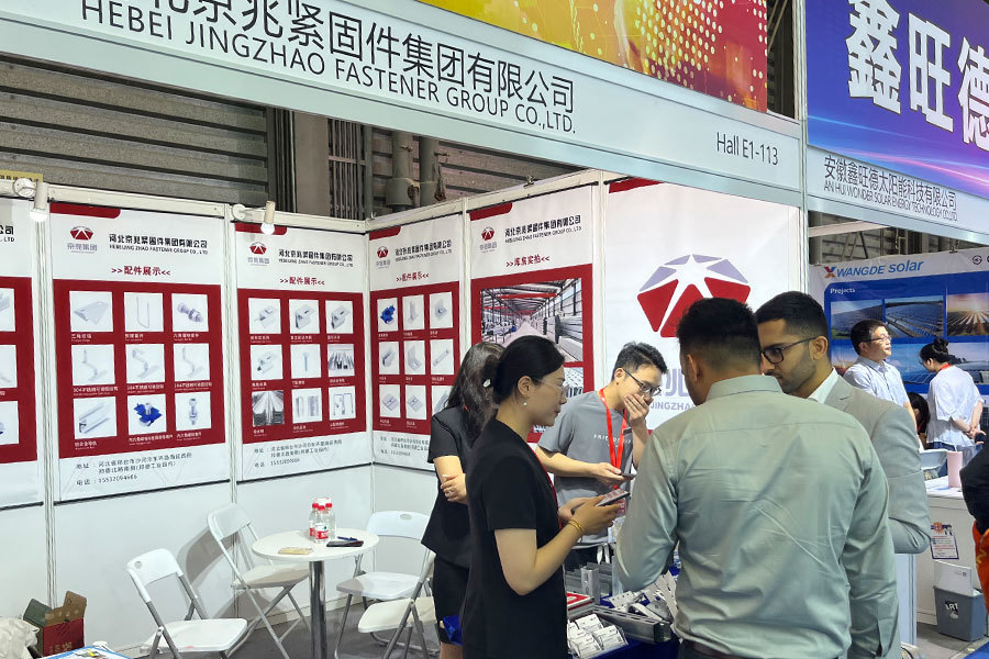 Jingzhao Group