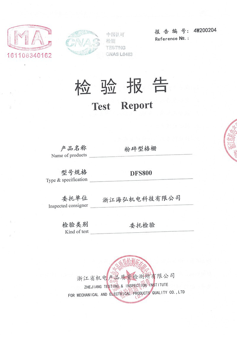 圖片名稱