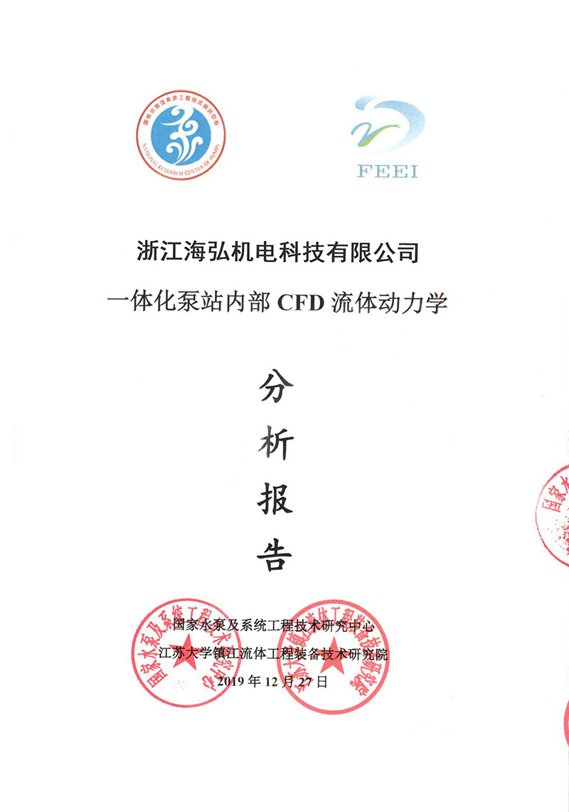 圖片名稱
