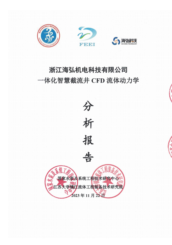圖片名稱