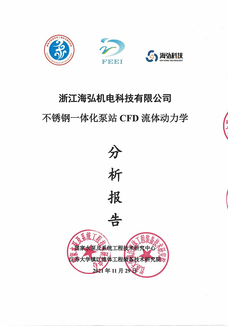 圖片名稱