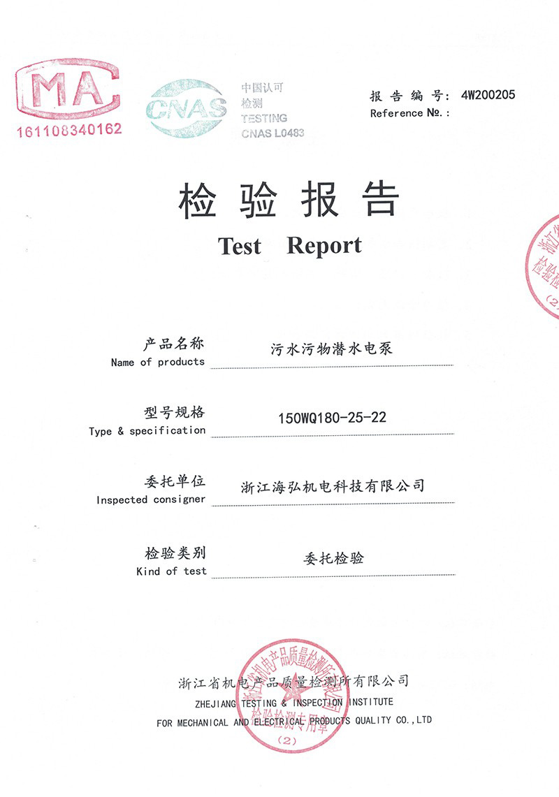 圖片名稱