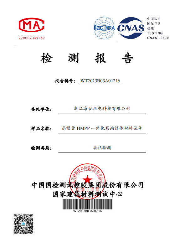圖片名稱