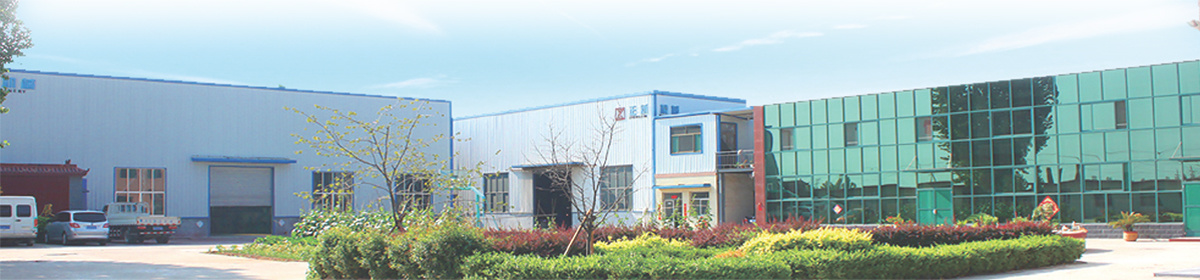 Jinan Zhengxin Animal Husbandry Feed Equipment Co., Ltd